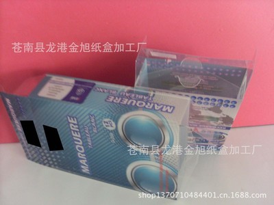 廠家供應優(yōu)質(zhì)高檔PVC文具盒 質(zhì)量與設計的完美結(jié)合